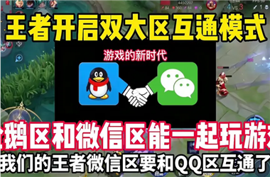 买马十二生肖网站-49图库澳彩开奖-49图库澳彩开奖结果怎么跨区组队